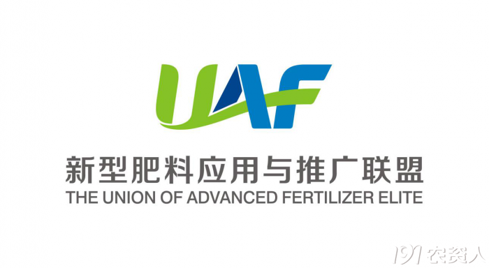 新型肥料的應用潛力在于解決農業(yè)突出矛盾 新型肥料的應用潛力在于解決農業(yè)突出矛盾