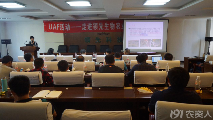 新型肥料的應用潛力在于解決農業(yè)突出矛盾 新型肥料的應用潛力在于解決農業(yè)突出矛盾