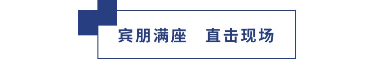 擎動(dòng)長(cháng)沙 共話(huà)發(fā)展丨中國植保雙交會(huì )圓滿(mǎn)收官，領(lǐng)先生物產(chǎn)品實(shí)力圈粉！