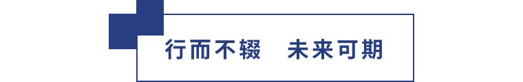 擎動(dòng)長(cháng)沙 共話(huà)發(fā)展丨中國植保雙交會(huì )圓滿(mǎn)收官，領(lǐng)先生物產(chǎn)品實(shí)力圈粉！